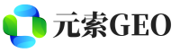 新兴县元索GEO